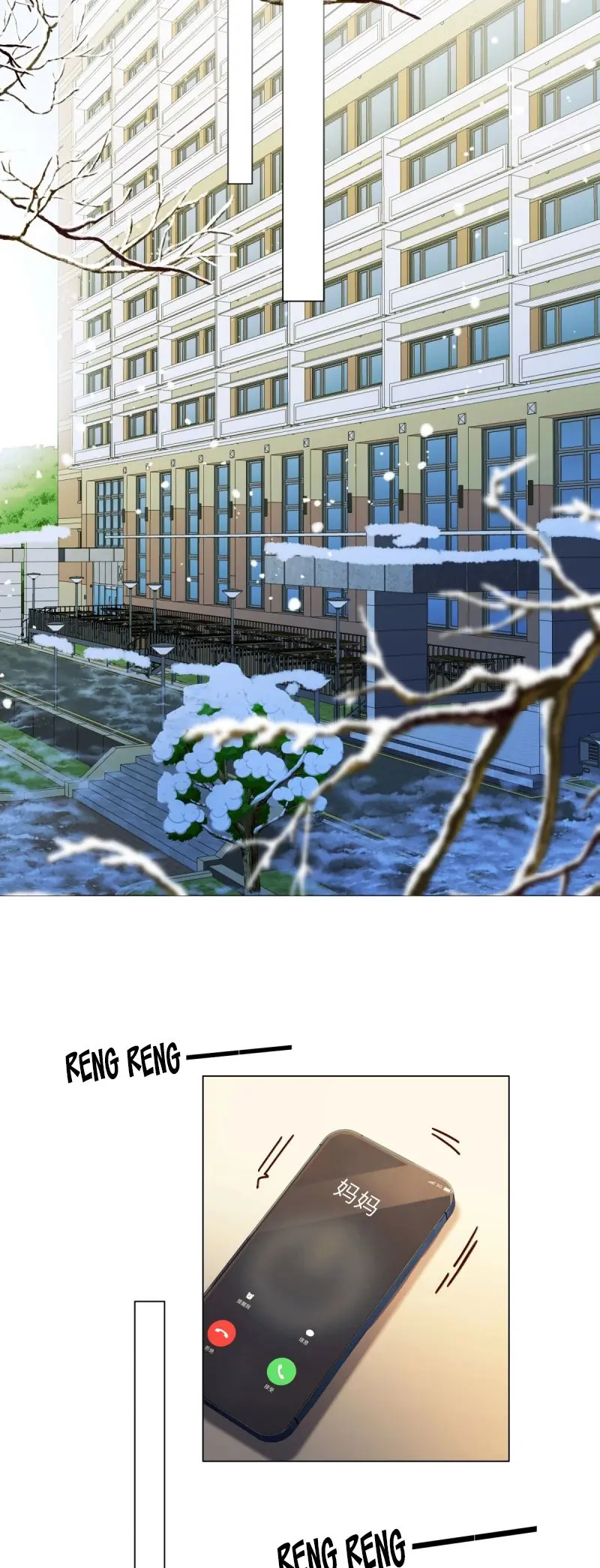 Tôi Thích Tin Tức Tố Của Cậu Chapter 76 - Trang 20