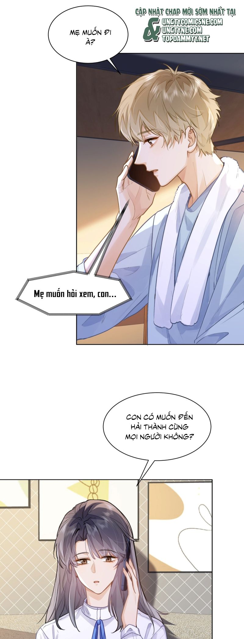 Tôi Thích Tin Tức Tố Của Cậu Chapter 76 - Trang 23