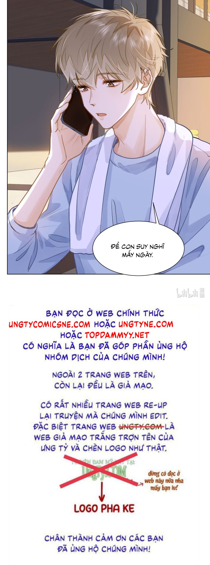Tôi Thích Tin Tức Tố Của Cậu Chapter 76 - Trang 25