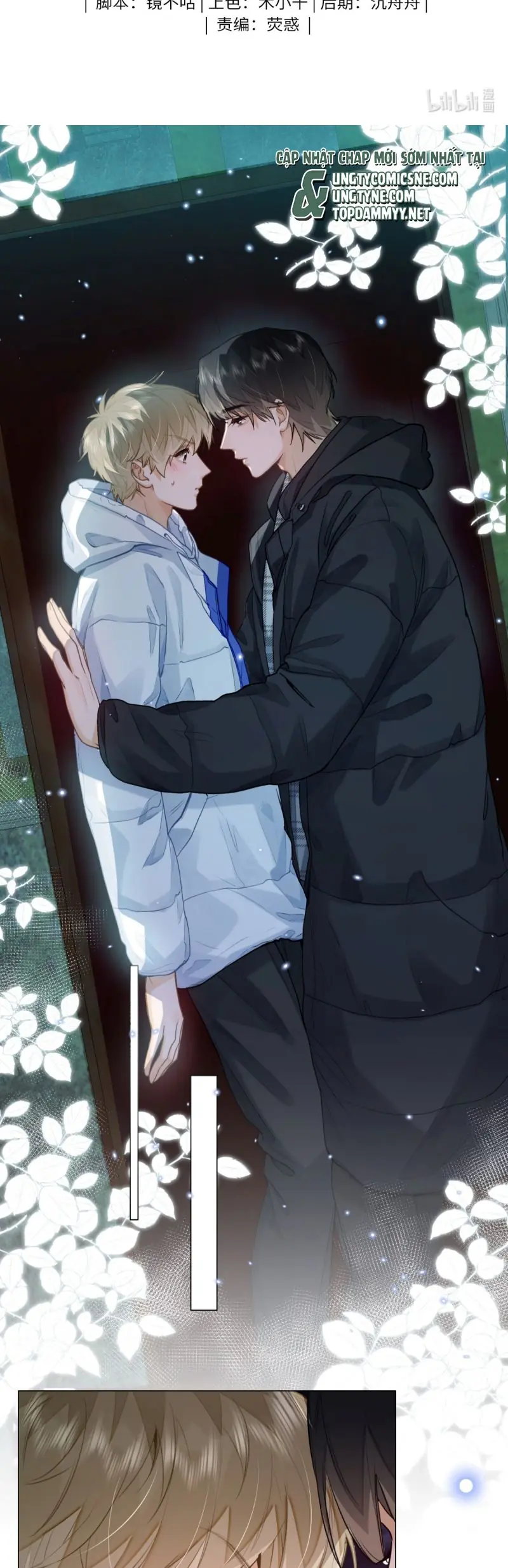 Tôi Thích Tin Tức Tố Của Cậu Chapter 76 - Trang 3