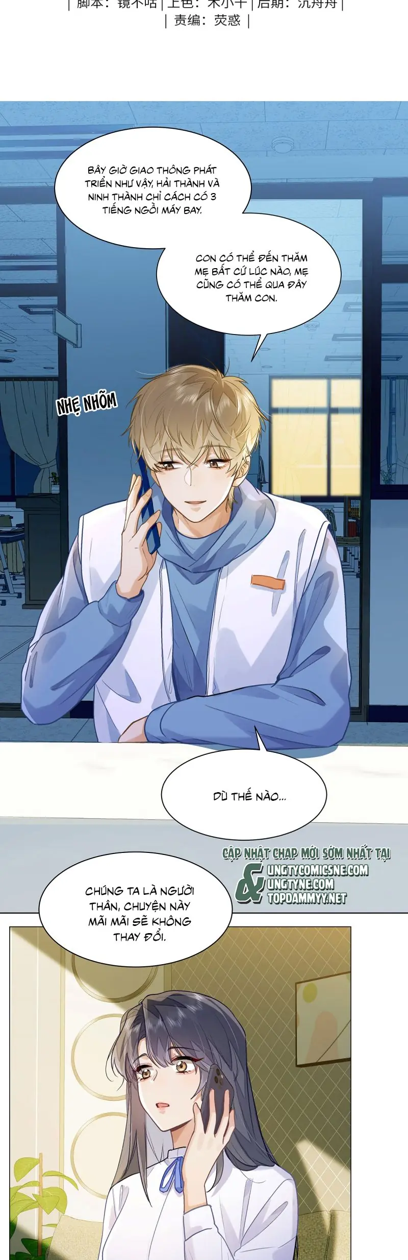 Tôi Thích Tin Tức Tố Của Cậu Chapter 78 - Trang 3