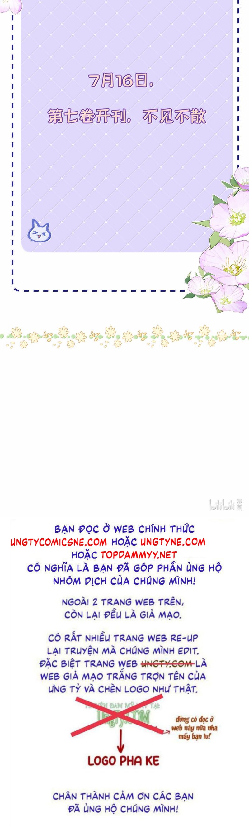 Tôi Thích Tin Tức Tố Của Cậu Chapter 79 - Trang 26