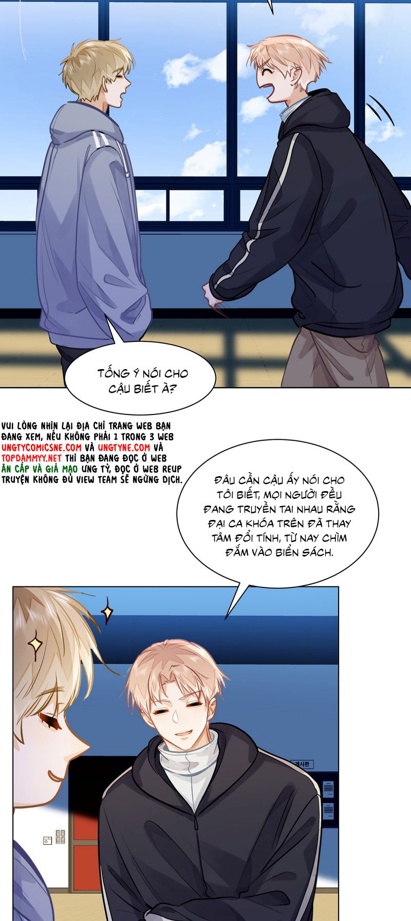 Tôi Thích Tin Tức Tố Của Cậu Chapter 81 - Trang 11