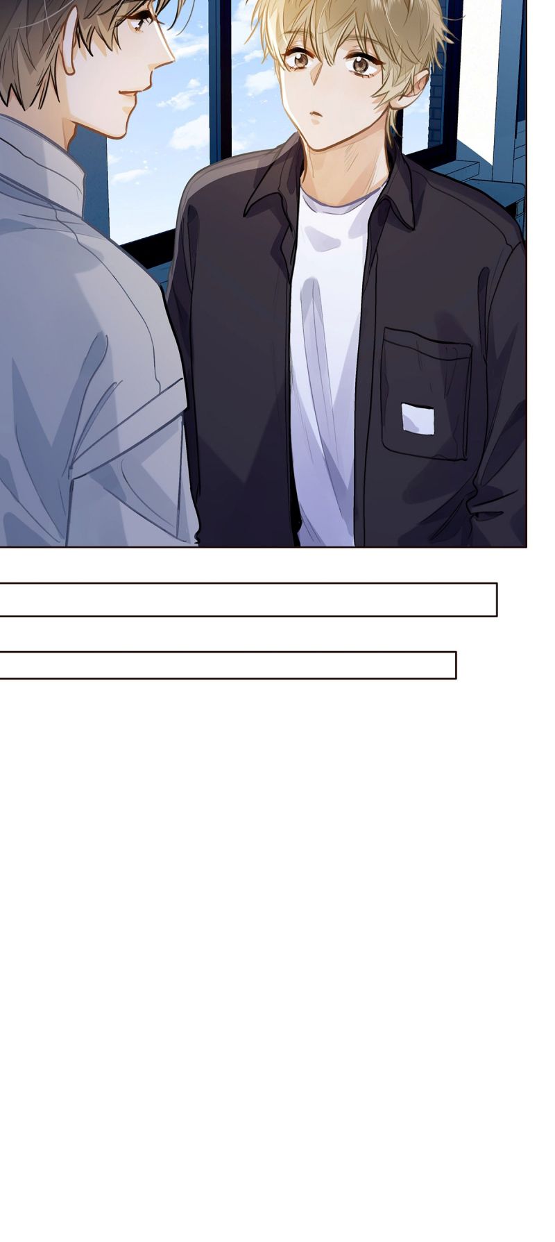 Tôi Thích Tin Tức Tố Của Cậu Chapter 81 - Trang 8