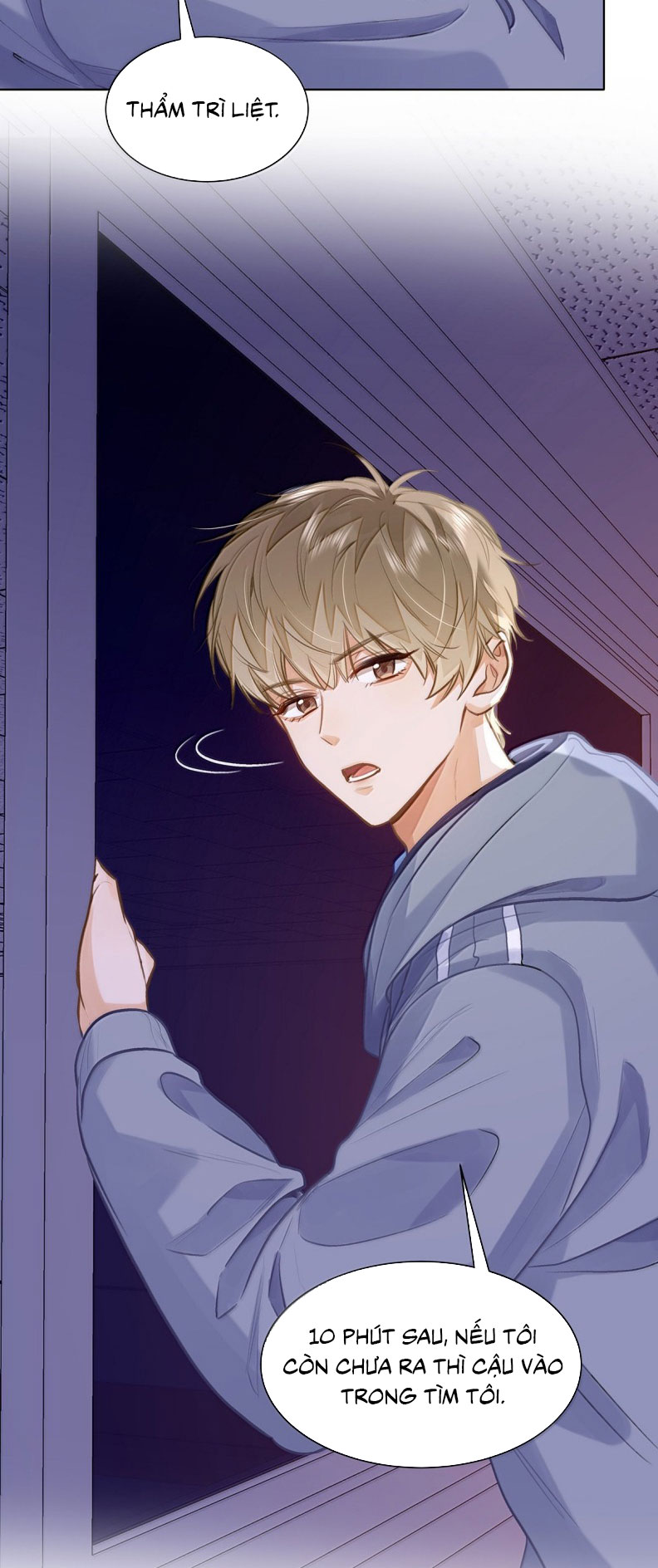 Tôi Thích Tin Tức Tố Của Cậu Chapter 82 - Trang 15