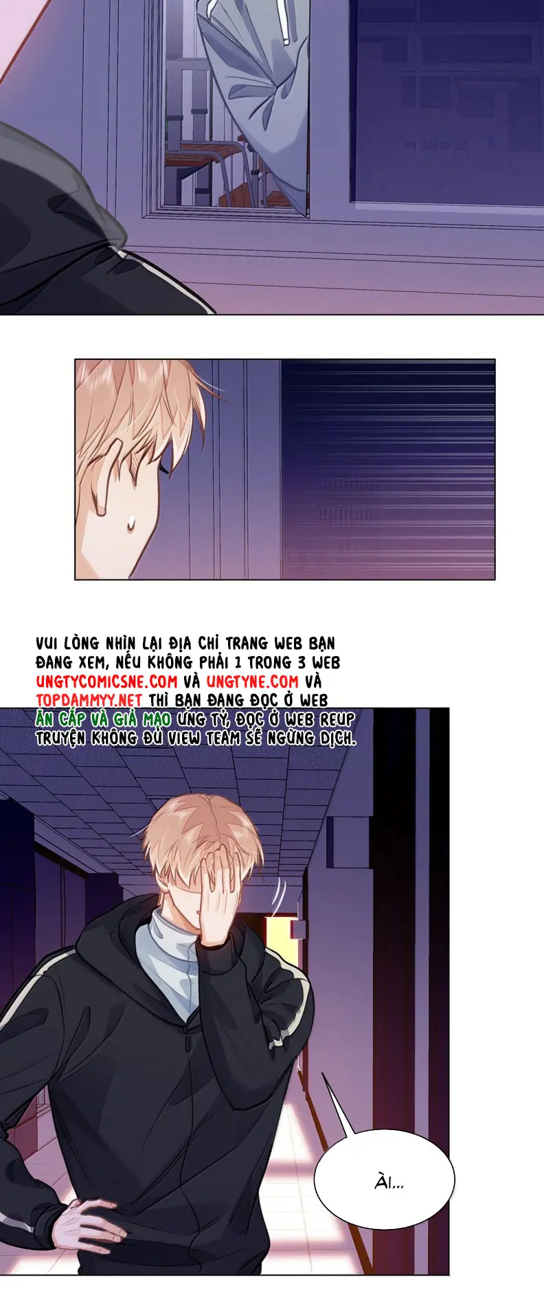 Tôi Thích Tin Tức Tố Của Cậu Chapter 82 - Trang 17