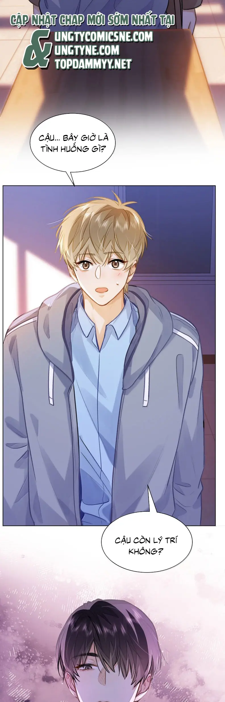 Tôi Thích Tin Tức Tố Của Cậu Chapter 82 - Trang 24