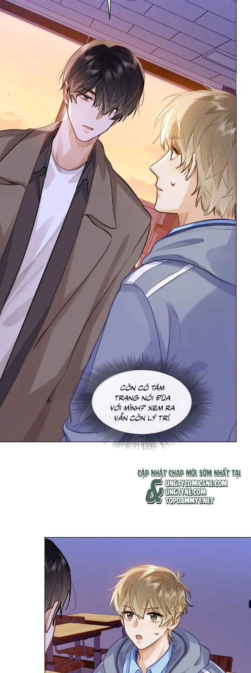 Tôi Thích Tin Tức Tố Của Cậu Chapter 83 - Trang 6