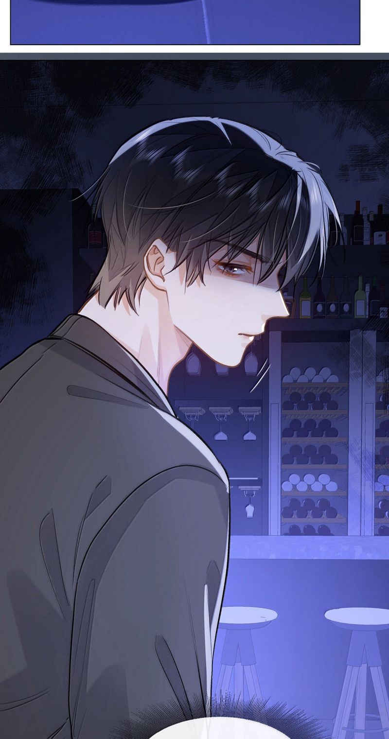Tôi Thích Tin Tức Tố Của Cậu Chapter 84 - Trang 16