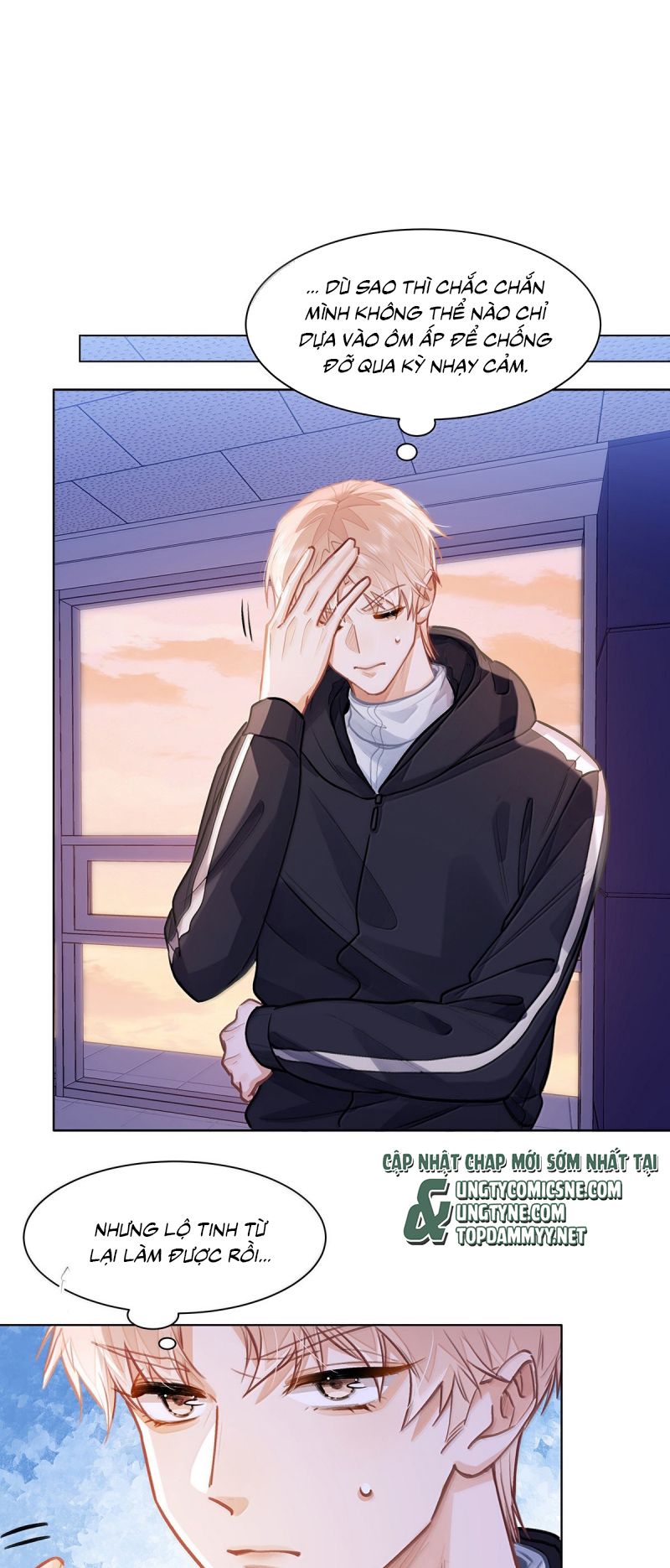 Tôi Thích Tin Tức Tố Của Cậu Chapter 84 - Trang 3