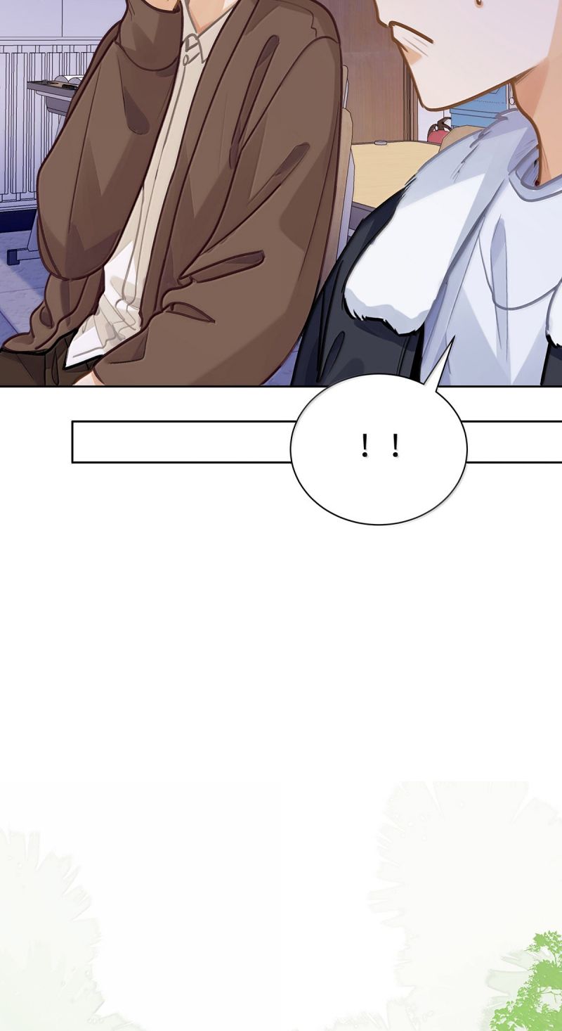 Tôi Thích Tin Tức Tố Của Cậu Chapter 85 - Trang 20