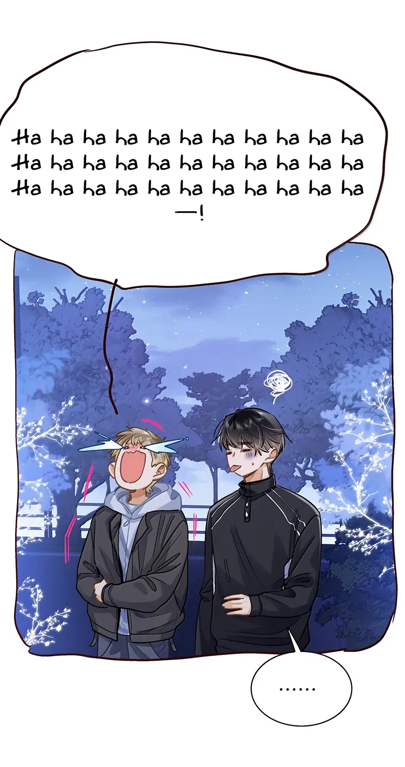 Tôi Thích Tin Tức Tố Của Cậu Chapter 87 - Trang 17