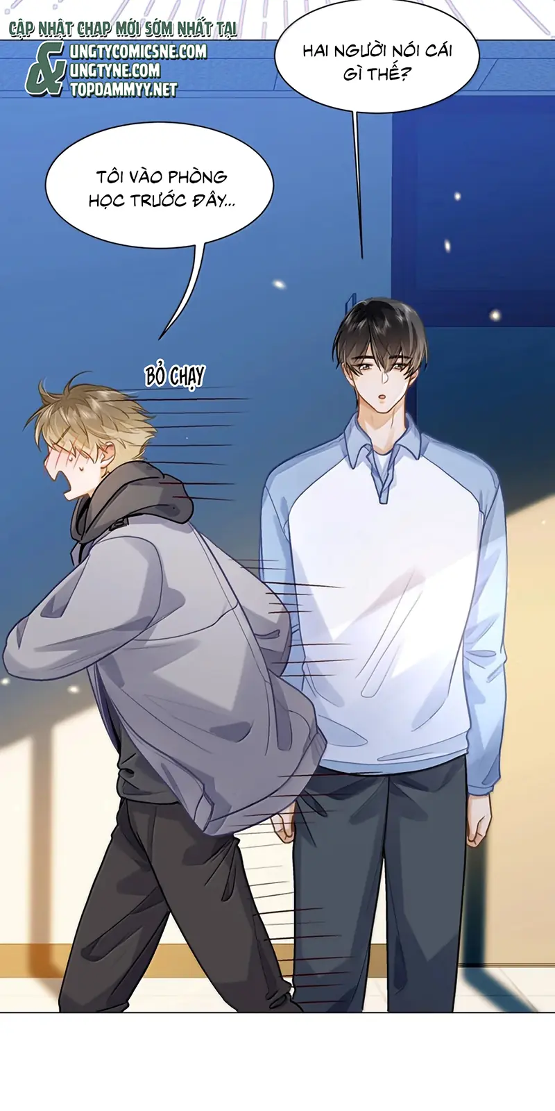 Tôi Thích Tin Tức Tố Của Cậu Chapter 88 - Trang 19