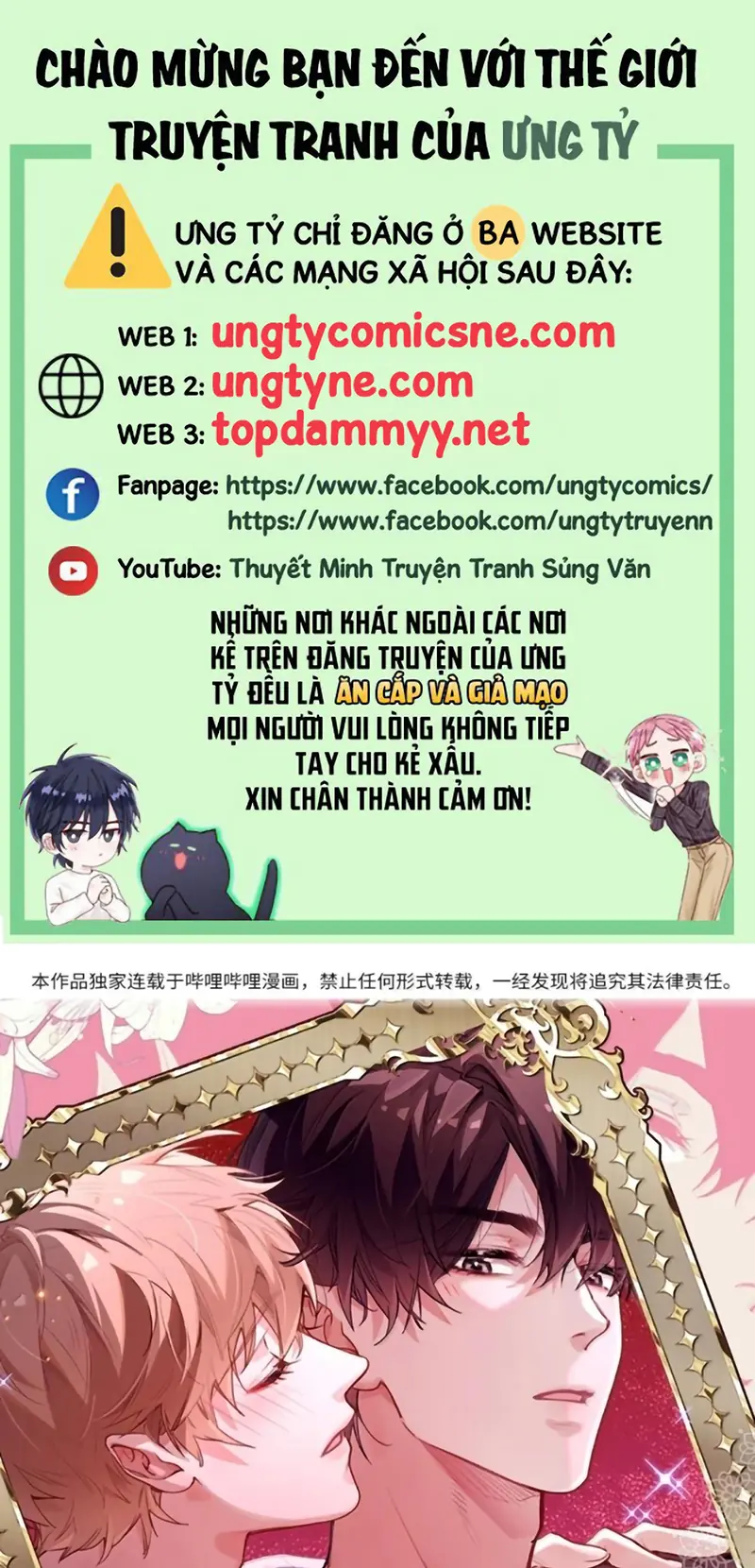Tôi Thích Tin Tức Tố Của Cậu Chapter 90 - Trang 2