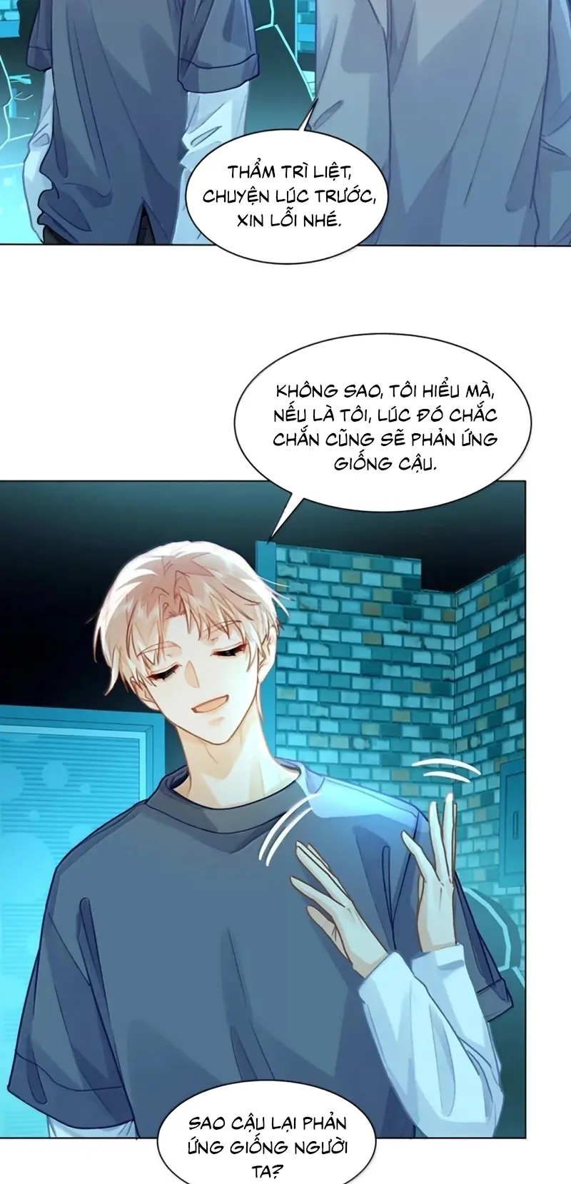 Tôi Thích Tin Tức Tố Của Cậu Chapter 90 - Trang 7