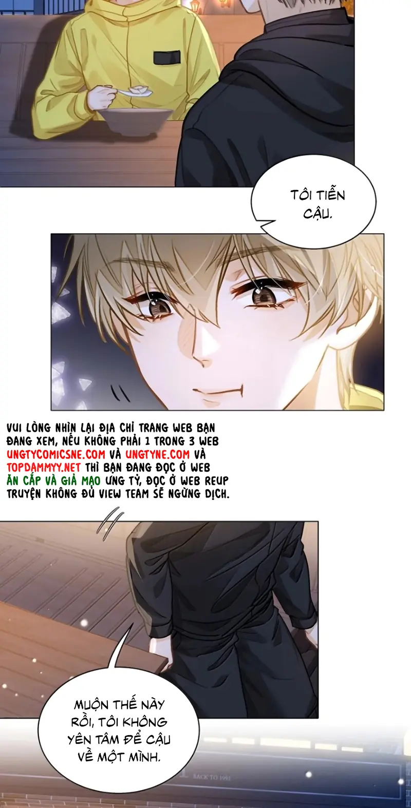 Tôi Thích Tin Tức Tố Của Cậu Chapter 95 - Trang 17