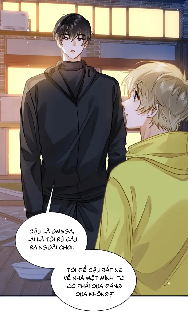 Tôi Thích Tin Tức Tố Của Cậu Chapter 95 - Trang 18