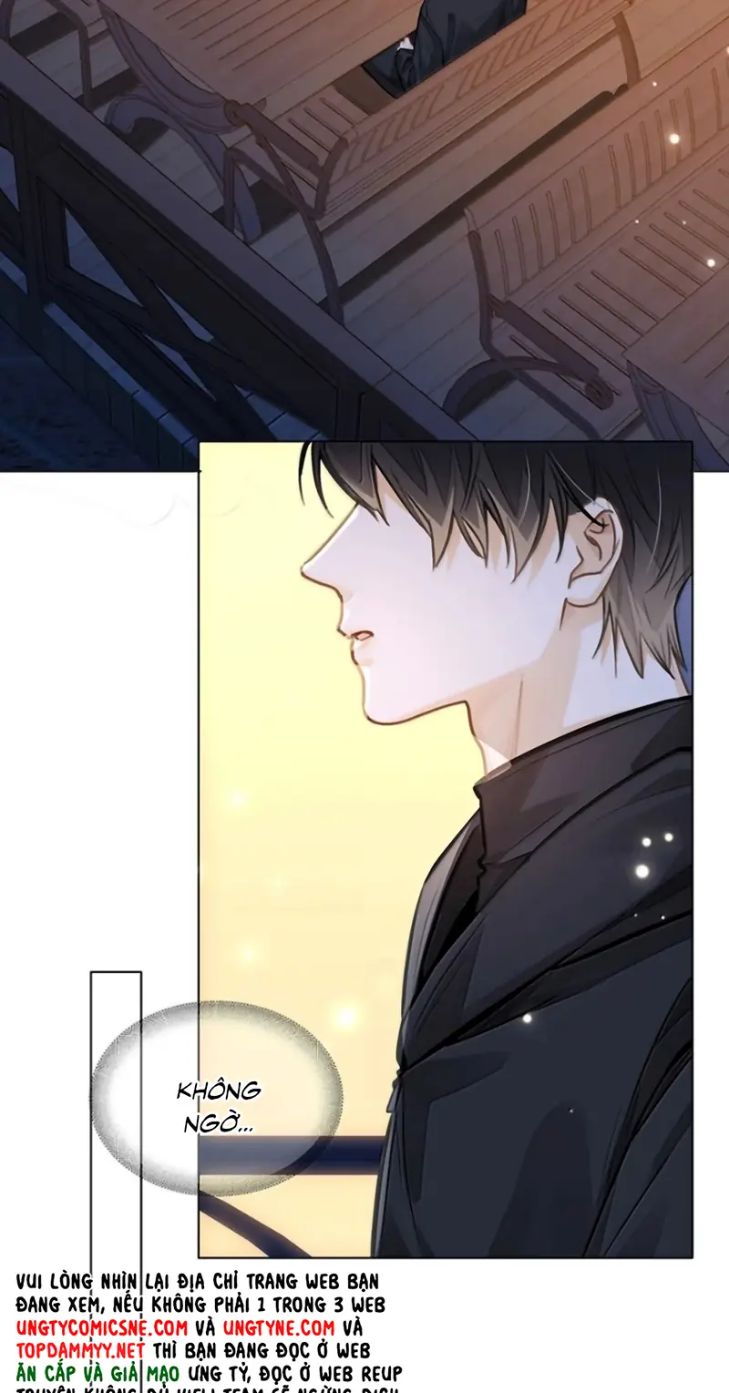 Tôi Thích Tin Tức Tố Của Cậu Chapter 95 - Trang 5