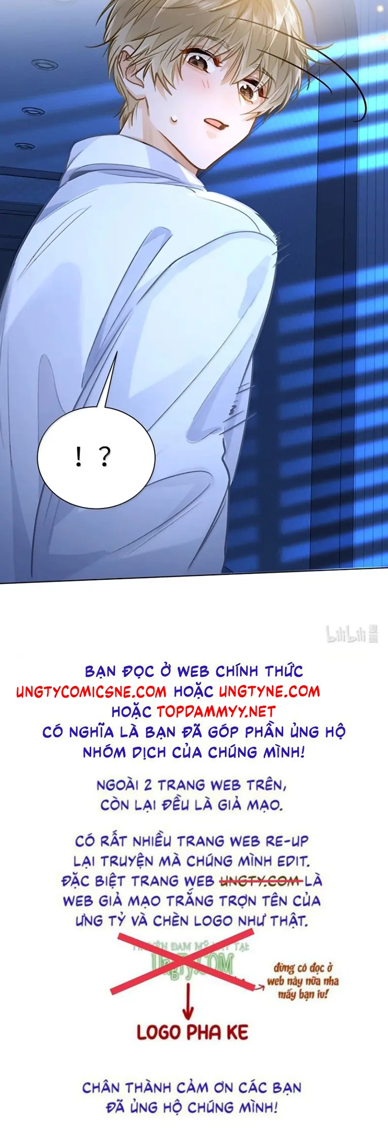 Tôi Thích Tin Tức Tố Của Cậu Chapter 96 - Trang 37