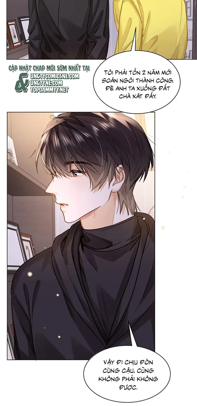 Tôi Thích Tin Tức Tố Của Cậu Chapter 96 - Trang 4