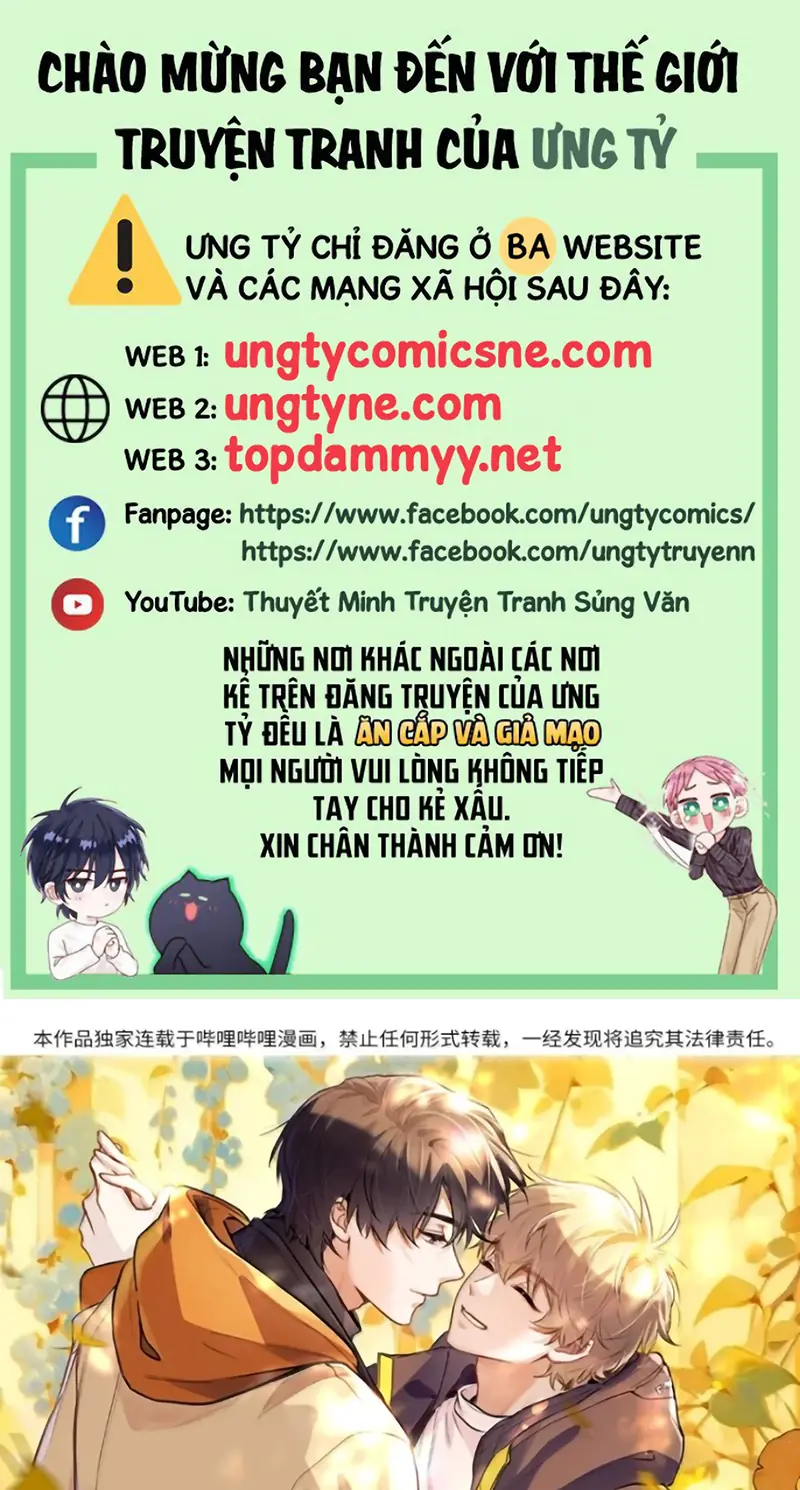 Tôi Thích Tin Tức Tố Của Cậu Chapter 97 - Trang 2