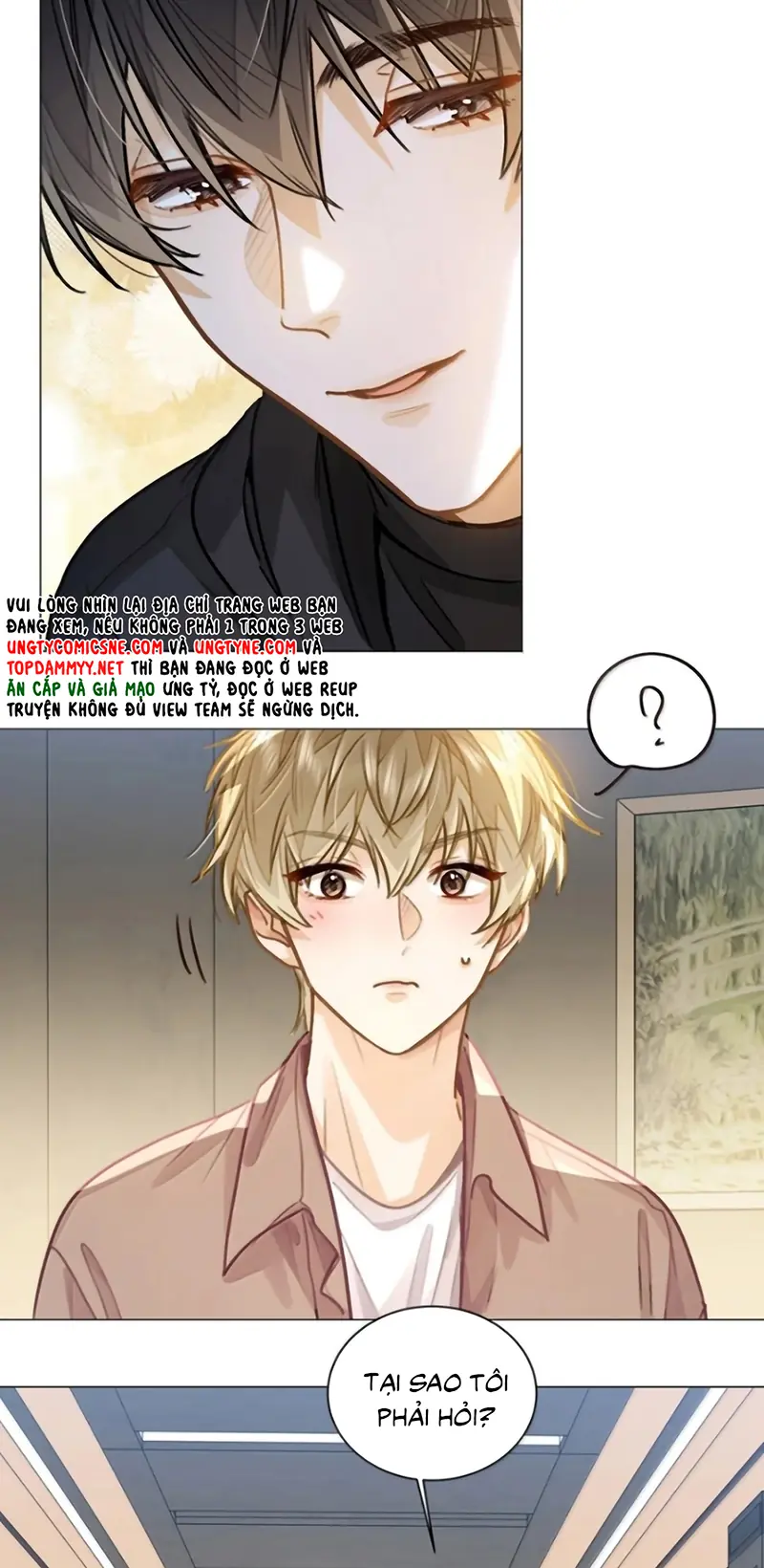 Tôi Thích Tin Tức Tố Của Cậu Chapter 99 - Trang 26