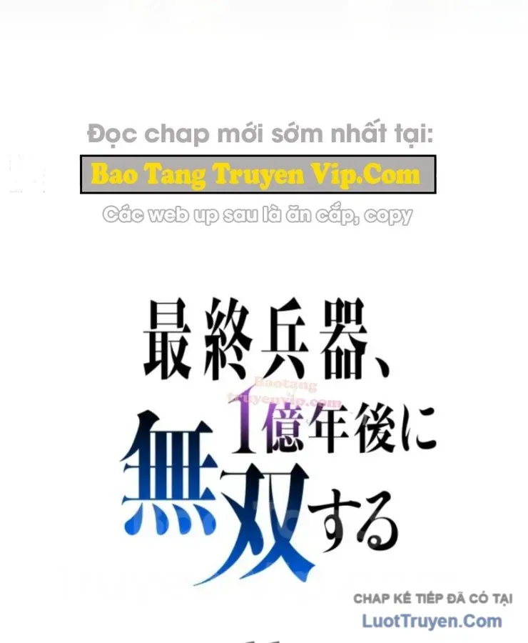 Tối Thượng Binh Khí Trở Lại Sau 100 Triệu Năm Chapter 11 - Trang 16