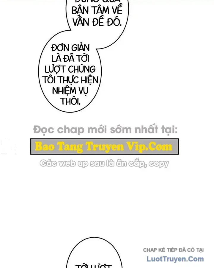 Tối Thượng Binh Khí Trở Lại Sau 100 Triệu Năm Chapter 12 - Trang 12