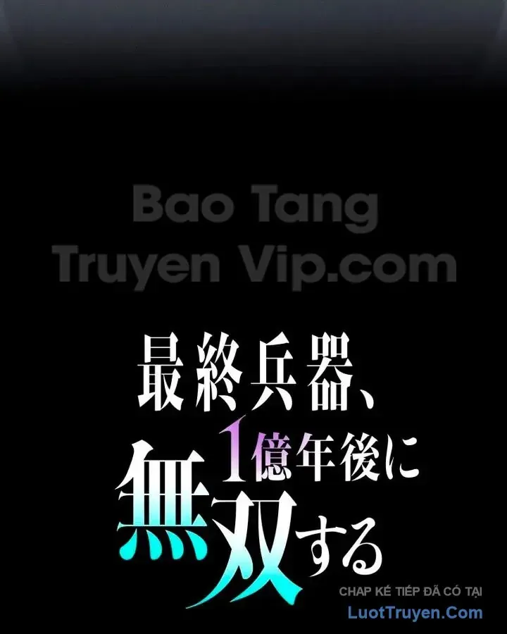 Tối Thượng Binh Khí Trở Lại Sau 100 Triệu Năm Chapter 12 - Trang 27