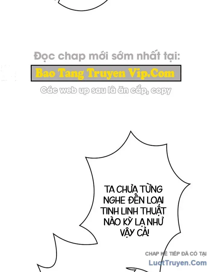 Tối Thượng Binh Khí Trở Lại Sau 100 Triệu Năm Chapter 13 - Trang 13