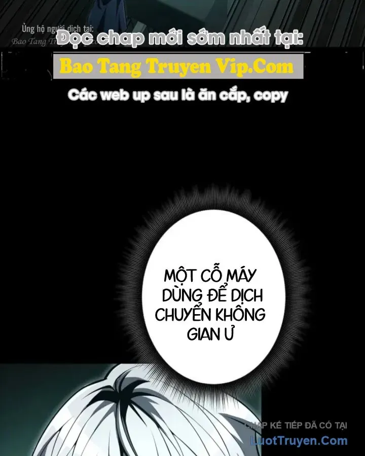 Tối Thượng Binh Khí Trở Lại Sau 100 Triệu Năm Chapter 16 - Trang 10