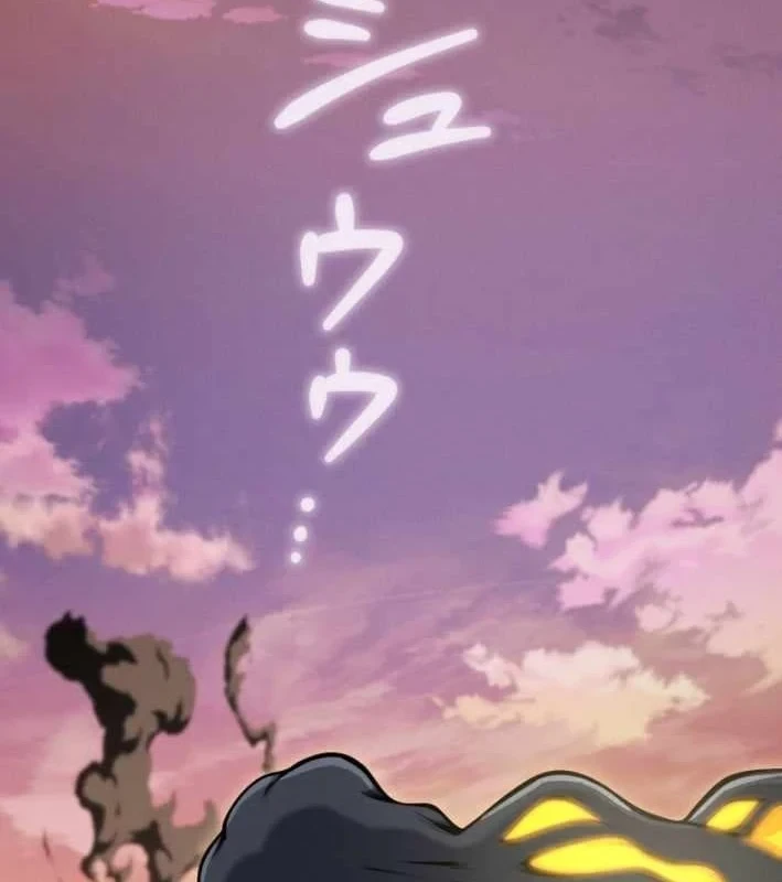 Tối Thượng Binh Khí Trở Lại Sau 100 Triệu Năm Chapter 17 - Trang 48