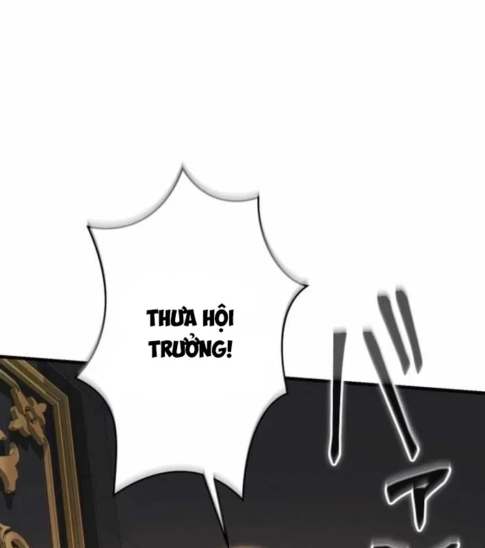 Tối Thượng Binh Khí Trở Lại Sau 100 Triệu Năm Chapter 17 - Trang 7