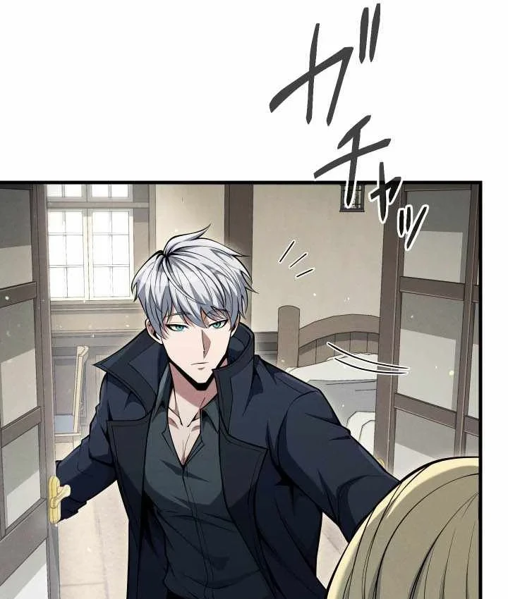 Tối Thượng Binh Khí Trở Lại Sau 100 Triệu Năm Chapter 18 - Trang 49