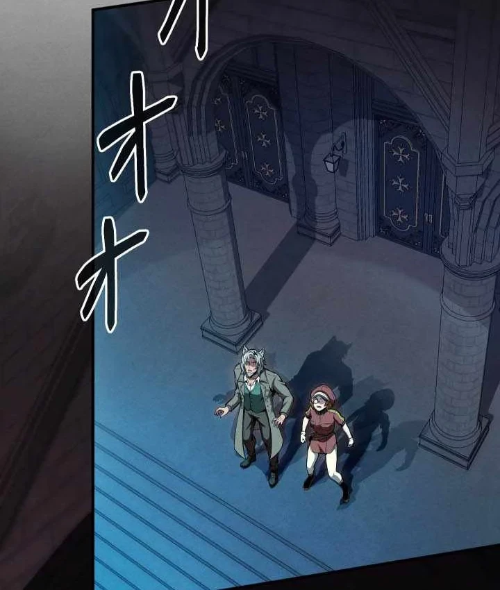 Tối Thượng Binh Khí Trở Lại Sau 100 Triệu Năm Chapter 18 - Trang 5
