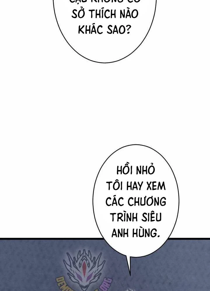 Tối Thượng Binh Khí Trở Lại Sau 100 Triệu Năm Chapter 23 - Trang 12