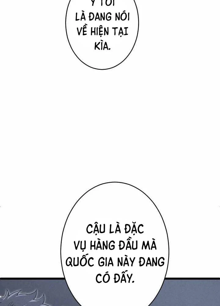Tối Thượng Binh Khí Trở Lại Sau 100 Triệu Năm Chapter 23 - Trang 14