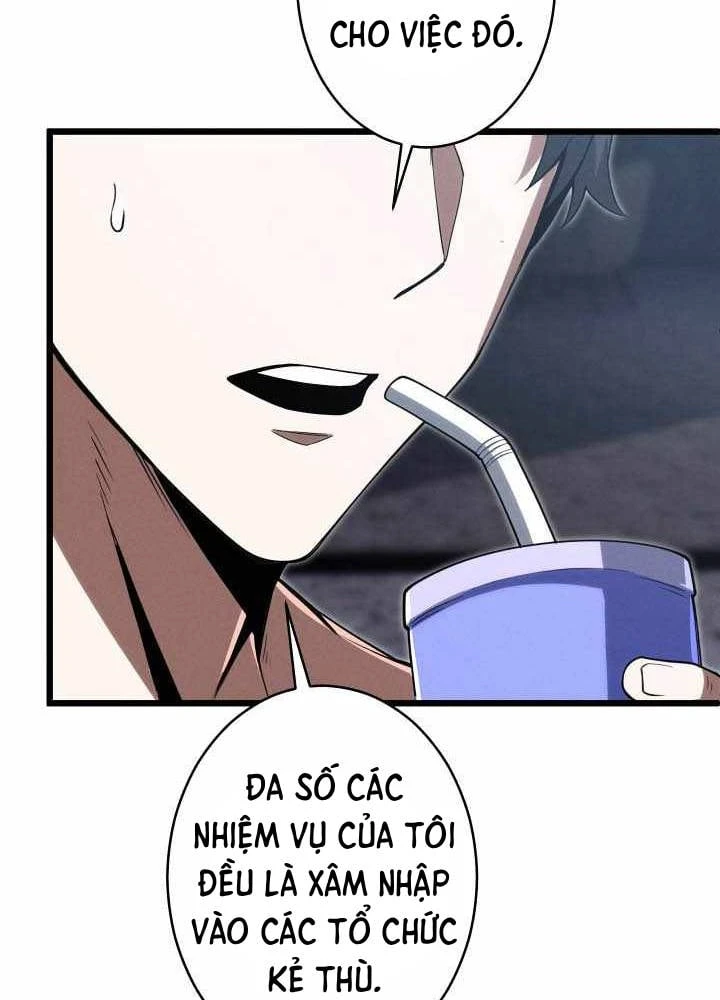 Tối Thượng Binh Khí Trở Lại Sau 100 Triệu Năm Chapter 23 - Trang 17