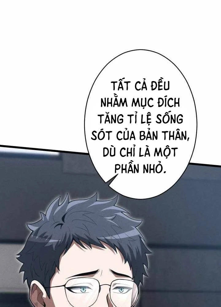 Tối Thượng Binh Khí Trở Lại Sau 100 Triệu Năm Chapter 23 - Trang 22