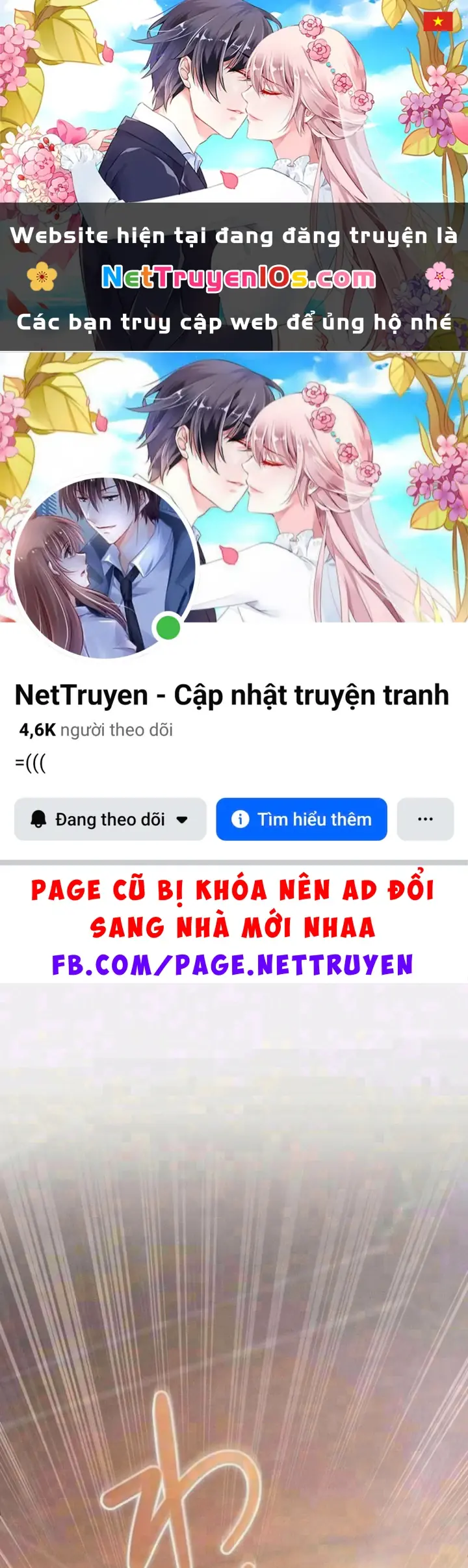 Tối Thượng Binh Khí Trở Lại Sau 100 Triệu Năm Chapter 25 - Trang 2