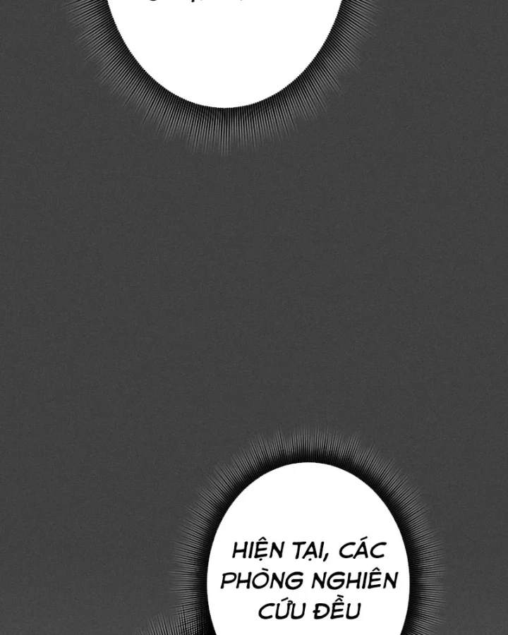 Tối Thượng Binh Khí Trở Lại Sau 100 Triệu Năm Chapter 26 - Trang 16