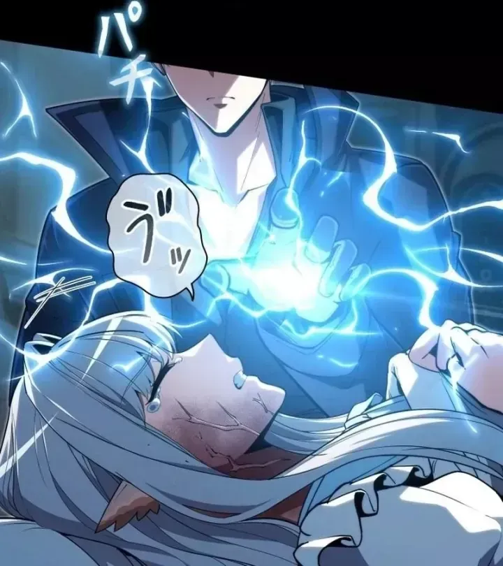 Tối Thượng Binh Khí Trở Lại Sau 100 Triệu Năm Chapter 27 - Trang 10