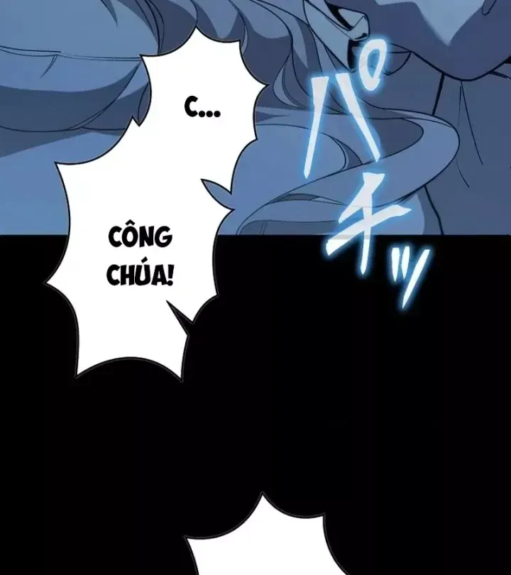 Tối Thượng Binh Khí Trở Lại Sau 100 Triệu Năm Chapter 27 - Trang 11