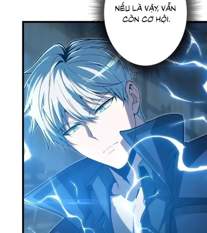 Tối Thượng Binh Khí Trở Lại Sau 100 Triệu Năm Chapter 27 - Trang 23