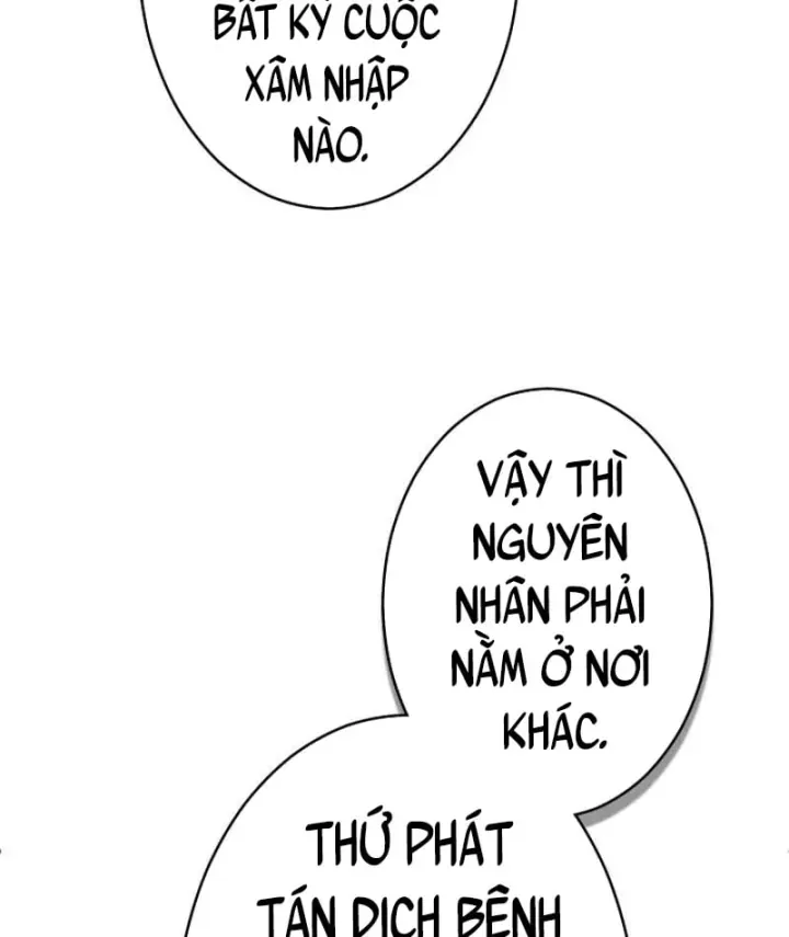 Tối Thượng Binh Khí Trở Lại Sau 100 Triệu Năm Chapter 29 - Trang 43