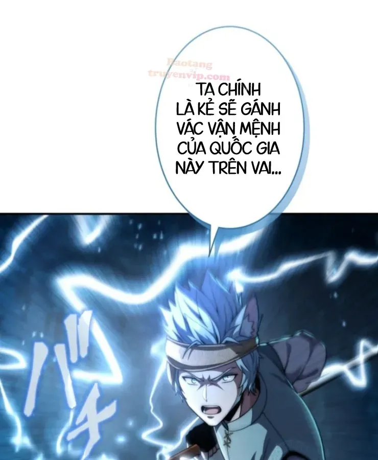 Tối Thượng Binh Khí Trở Lại Sau 100 Triệu Năm Chapter 3 - Trang 11