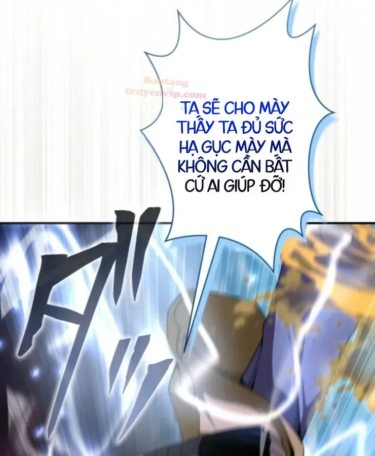 Tối Thượng Binh Khí Trở Lại Sau 100 Triệu Năm Chapter 3 - Trang 16