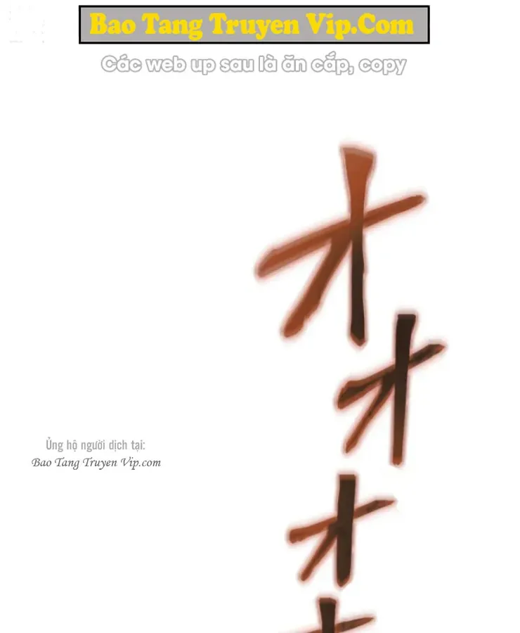 Tối Thượng Binh Khí Trở Lại Sau 100 Triệu Năm Chapter 3 - Trang 38