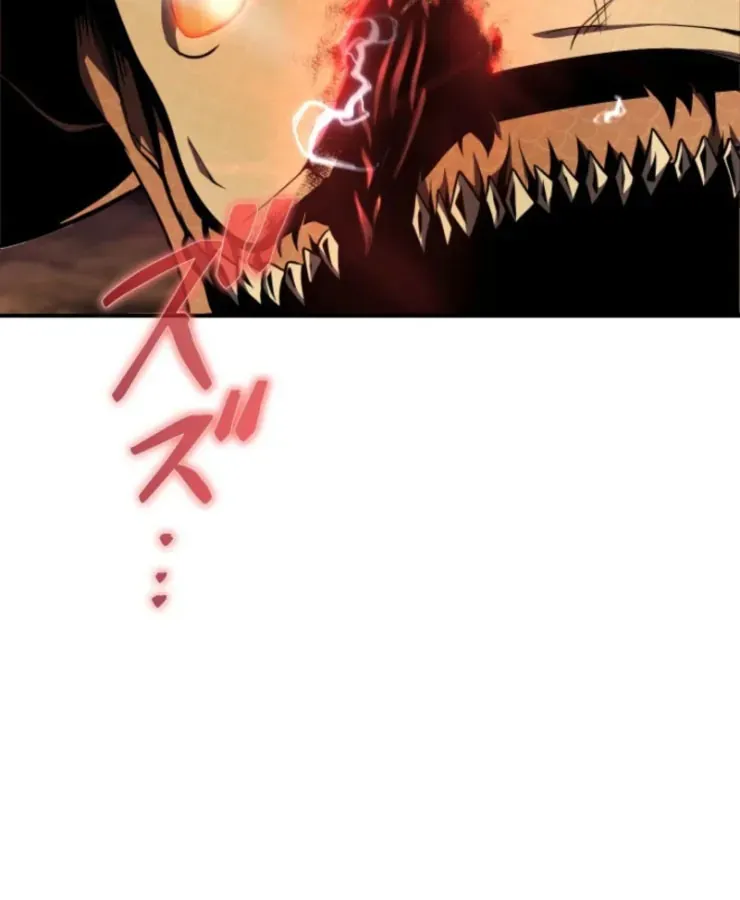 Tối Thượng Binh Khí Trở Lại Sau 100 Triệu Năm Chapter 3 - Trang 43