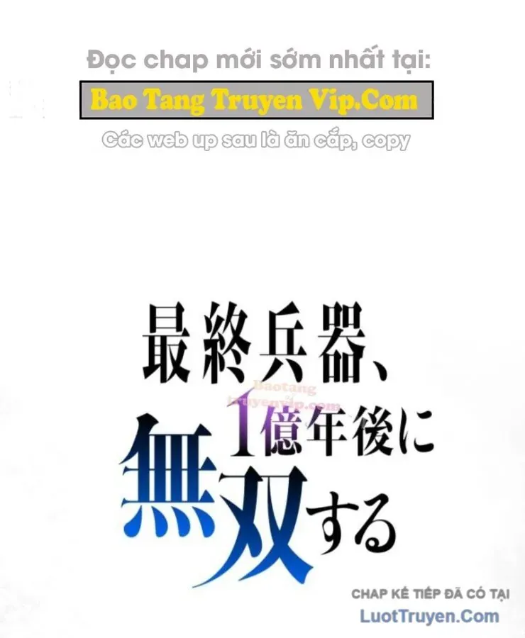 Tối Thượng Binh Khí Trở Lại Sau 100 Triệu Năm Chapter 4 - Trang 20